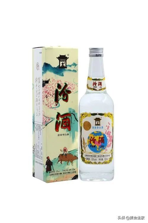 汾酒喝起来是怎样的感受？