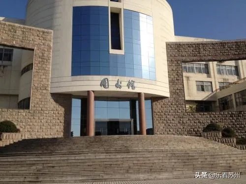 苏州科技大学天平学院被卖了大家怎么看？