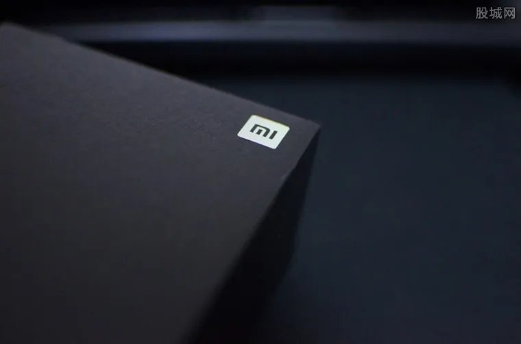 小米有品军令状 要员工自愿签军令状放弃年终奖