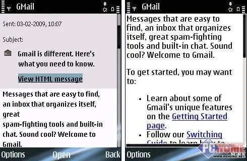 诺基亚E75深度评测 系统邮件功能