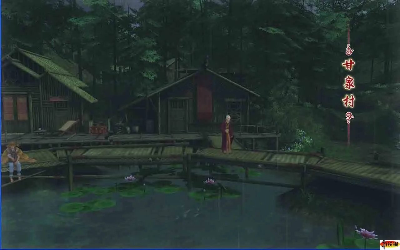 《古剑奇谭》全章节图文流程攻略