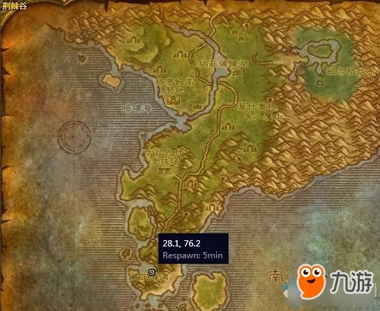 《魔兽世界怀旧服》血帆海盗任务怎么做 血帆海盗任务攻略