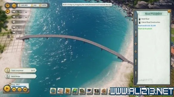 《海岛大亨6》发展攻略图文分享 怎么快速发展？