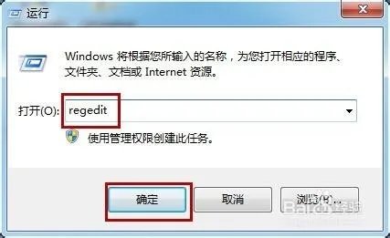 电脑删除的东西在回收站清空了，怎么找回？
