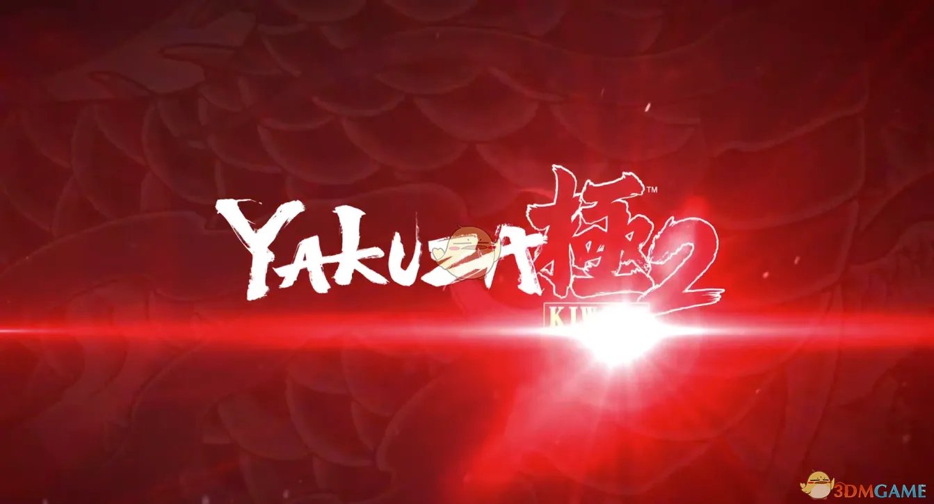 《如龙:极2》公关小姐手势意思分享