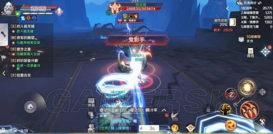 完美世界手游副本攻略大全 副本打法及BOSS打法指南