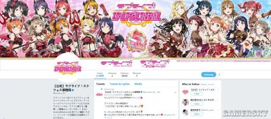 2018年推特老司机合集 想看的资源都在这里