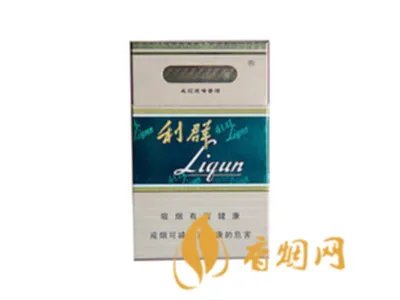 利群香烟种类及价格图片 利群香烟价格表2021价格表大全