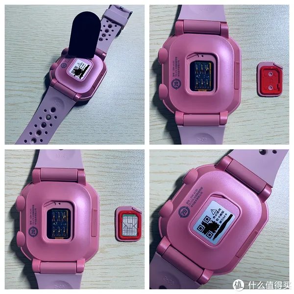 华为儿童手表3pro评测