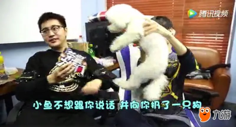 阿泰直播爆料eStar小渝外号 小渝愤怒中带着娇羞？