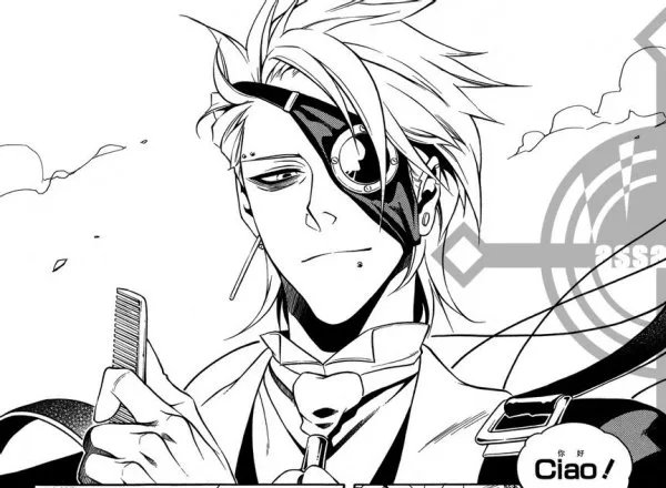 关於《血咒圣痕》（Vassalord）里的86，有人有他的详细设定吗？