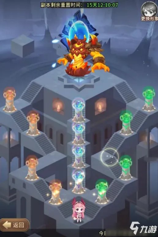 《闪烁之光》勇者之路怎么过 勇者之路通关攻略