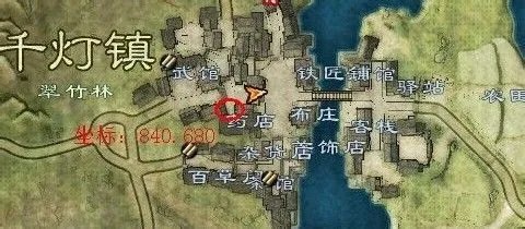 九阴真经怎么升级