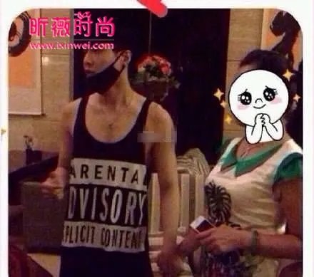 张碧晨张艺兴亲密照：揭秘二人之间渊源（图文）