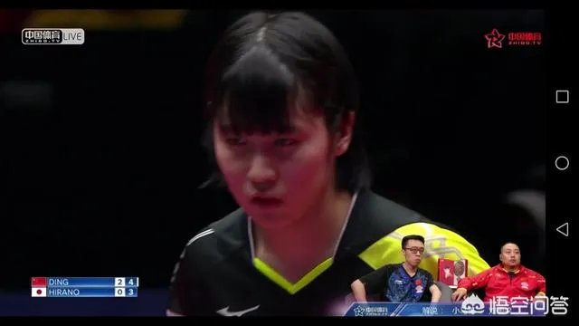 世乒赛女团决赛，女乒队长丁宁顶住对方搏杀，3:0暴击平野美宇。你怎么看？