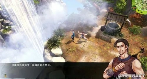 《侠客风云传》内功效果与获得方法一览