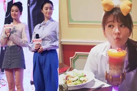 蒋欣为乔欣庆生 大长腿称呼真的很意思