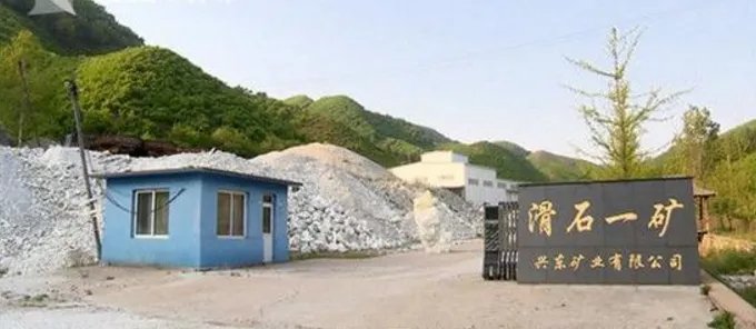 玉石王被遗忘深山是怎么回事?