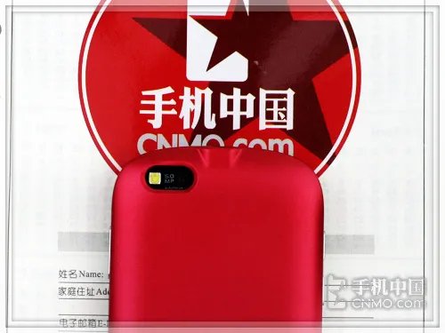 Blur界面社交手机 摩托罗拉ME501评测