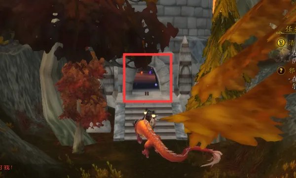 wow卡莱莎的魂萦坠饰在哪买