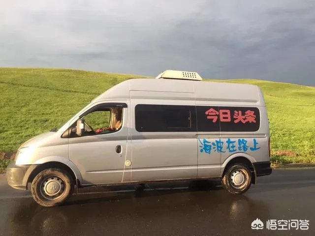 19.6万二手大通v80长轴房车,营转非17年车2万公里,可以入手吗?