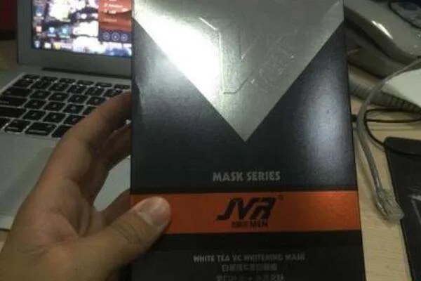 男士美白有哪些品牌值得推荐？可以具体推荐几款吗？