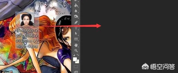 如何用PS通道抠头发？