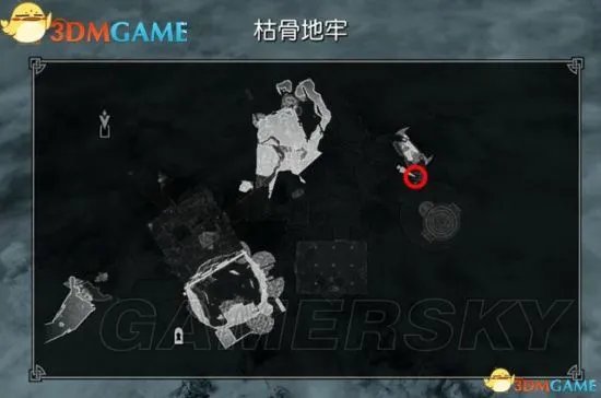 《上古卷轴5重制版》冬堡魔法学院支线攻略