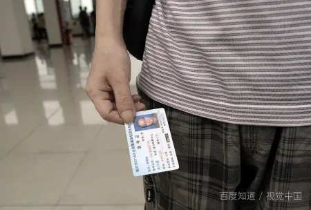 国家公务员局准考证打印时间