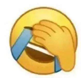 有一个稀有的姓是什么体验？