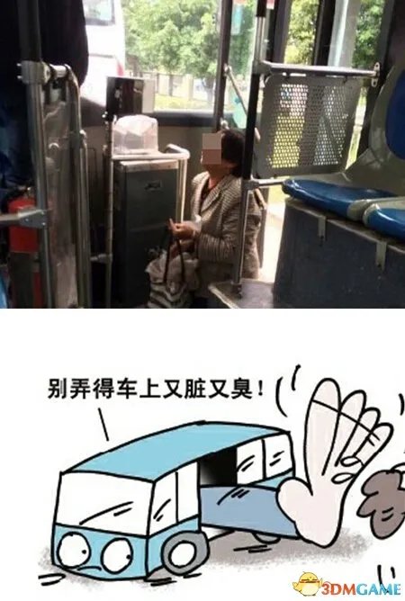 老人上车遭拒下跪因带活鸡 公交公司：司机没错