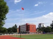 纳雍二中学校官方网站
