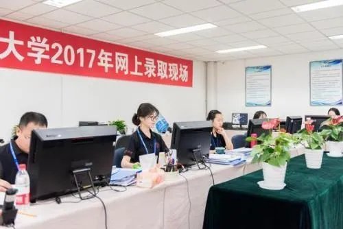 三本大学录取分数线多少