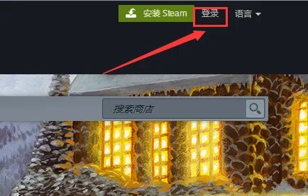 pugb怎么看商店服装