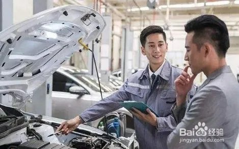 如何加盟汽车保养