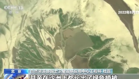 鄱阳湖水位持续走低，“水上公路”变“草原公路”，有哪些补救措施？