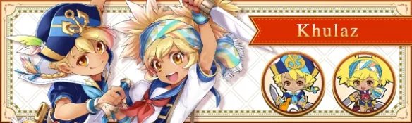 《剑与魔法与学园任务》种族有哪些?游戏种族介绍