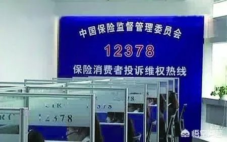 10年花费6万购买太平洋保险，分红到手5万8是什么梗？