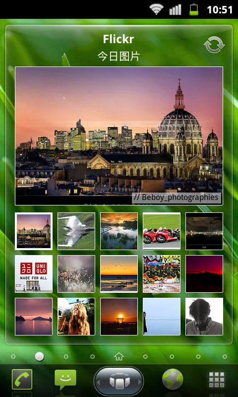 spbshell3D的软件介绍