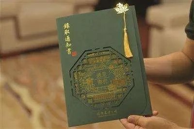 大学录取通知书什么时候能下来2020