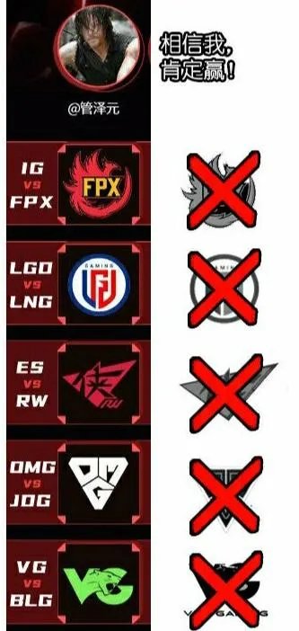 LPL“S10最特殊的五杀”诞生，比赛都没有打过，却受所有人认可，公认最强，你怎么看？