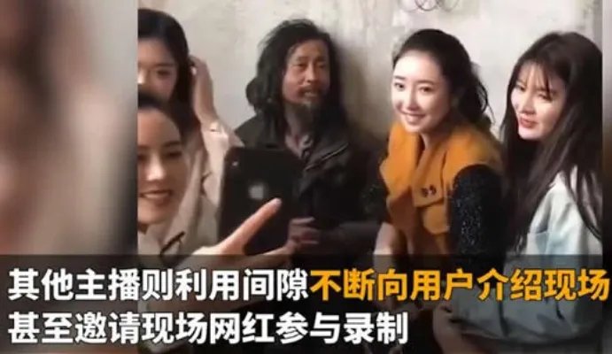 金句流浪汉走红:这究竟是个什么梗?