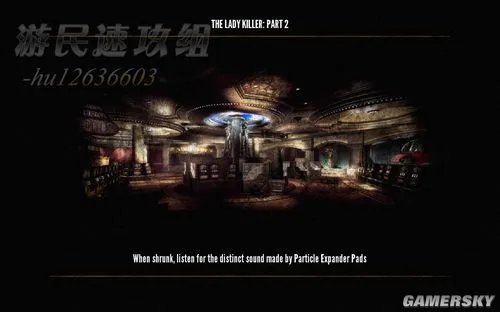 《永远的毁灭公爵》图文流程攻略