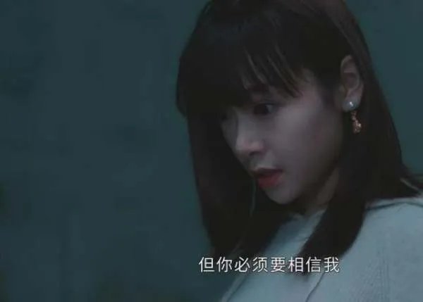 电视剧盛装人物简介