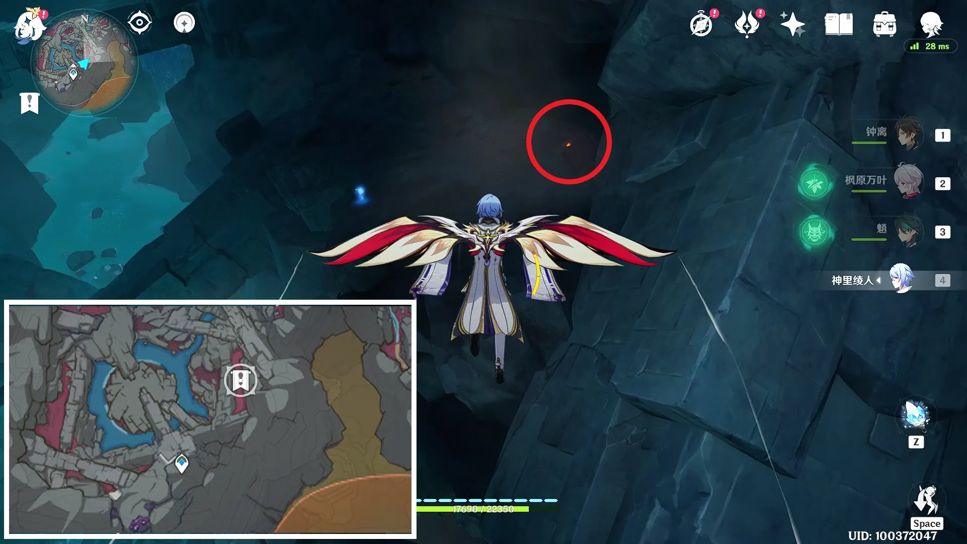 原神勇气的余晖成就攻略