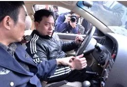 非法篡改驾驶员培训学时获利会被如何处罚？