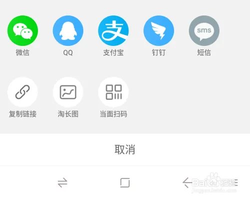 马云淘宝云火锅直播在哪里看？