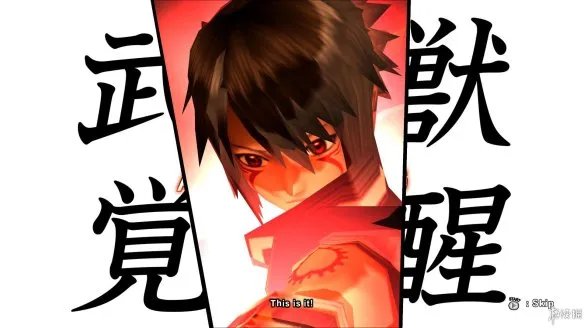 《骇客时空-GU最终编码》评测：粉丝向的重置游戏