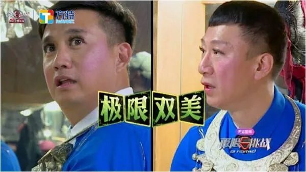 如何评价孙红雷在《极限挑战》中的人品？