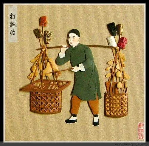 老北京吆喝的简介